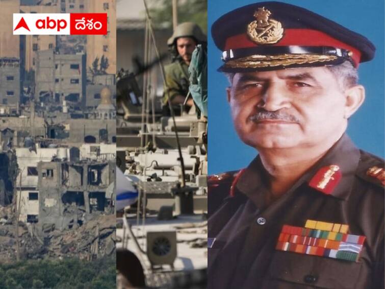 ABP Exclusive Hamas Surprise Attack On Israel Similar To Pakistan Action During Kargil, Says Ex-Army Chief VP Malik హమాస్ దాడులు కార్గిల్ యుద్ధాన్ని గుర్తు చేస్తున్నాయి - ABP న్యూస్‌తో ఆర్మీ మాజీ చీఫ్ జనరల్