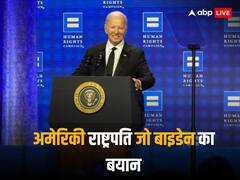 भारत के ड्रीम प्रोजेक्ट IMEC कॉरिडोर की वजह से हमास ने किया इजरायल पर अटैक, बाइडेन के इस बयान पर व्हाइट हाउस ने दी सफाई