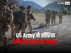 दो ठिकाने तबाह: जगह- सीरिया, लिंक- ईरान, वजह- अमेरिकी फौज पर हमले का बदला
