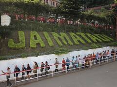 Bharat Gaurav Train: भारत गौरव टूरिस्ट ट्रेन से करें वैष्णो देवी समेत कई धार्मिक स्थलों के दर्शन, जानें डिटेल्स