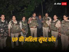 ‘महिला पुलिस क्या कर लेंगी, फिर गिड़गिड़ाने लगा...’, तस्कर का एनकाउंटर करने वाली पहली महिला पुलिसकर्मी ने सुनाया किस्सा