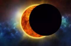 Chandra Grahan 2023: 24 કલાક બાદ  2023 નું અંતિમ ચંદ્ર ગ્રહણ, ભૂલથી પણ ન કરો આ કામ