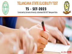 TS SET 2023 పరీక్షకు ఏర్పాట్లు పూర్తి, హాజరుకానున్న 40,838 మంది అభ్యర్థులు - నిమిషం ఆలస్యమైనా 'నో ఎంట్రీ'