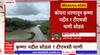 Krishna River : कोयना धरणातून कृष्णा नदीत 1 टीएमसी पाणी सोडलं, एबीपी माझाच्या बातमीचा इम्पॅक्ट