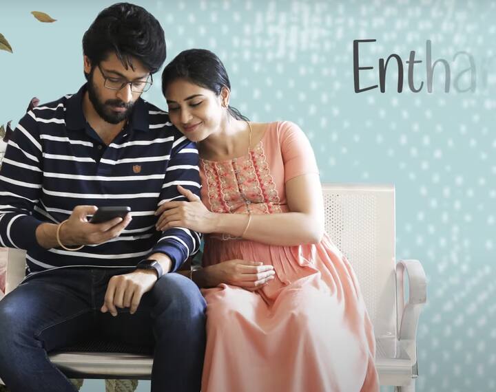 இப்படத்தில் இந்துஜா, எம்.எஸ்.பாஸ்கர், இளவரசு, பிரார்த்தனா நாதன் உள்ளிட்ட நடிகர்கள் நடித்துள்ளனர்.