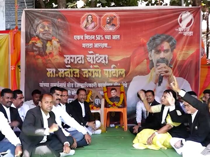 आरक्षणासाठी अनेक मराठा तरुणांनी आपलं बलिदान दिलं आहे, तर दुसरीकडे तुमच्या शिक्षण घेऊन देखील आरक्षण नसल्यामुळे अनेक तरुणांना नोकरीमध्ये संधी मिळत नसल्याचा आरोप यावेळी करण्यात आला.