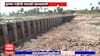 Sangli Krishna River :सांगलीत कृष्णा नदीची पातळी कमालीची खालावली,कोयना धरणातून पाणी सोडण्याची मागणी