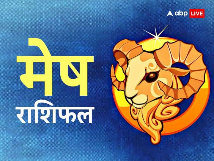 मेष - मेष राशि वाले लोगों के लिए गजकेसरी राजयोग काफी भाग्यशाली रहने वाला है. योग आपकी राशि से लग्न भाव में बनने जा रहा है. इस समय आपको ऑफिस और कारोबार में लाभ होगा. संतान पक्ष से आपको शुभ समाचार मिलेगा.