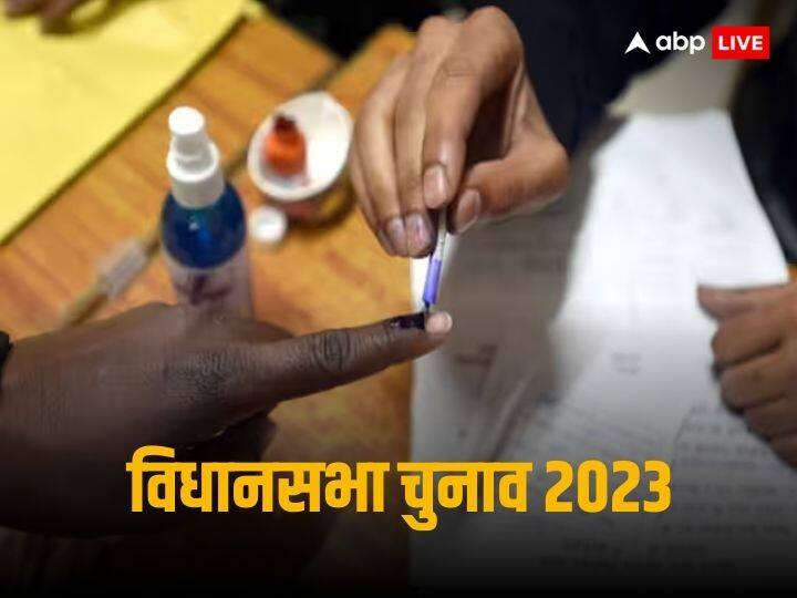 Assembly Election 2023 Madhya Pradesh Chhattisgarh Rajasthan Mizoram Telangana voting and counting date BJP congress government तेलंगाना, मिजोरम, छत्‍तीसगढ़, राजस्‍थान और मध्‍य प्रदेश में कितनी सीटें, किसकी सरकार, कब होगी कहां पर वोटिंग, हर सवाल से जुड़े जवाब