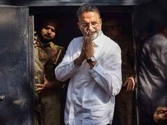 10 साल, 10 साल...मुख्तार अंसारी को किन मामलों में हुई कितनी सजा और कितने केस हैं दर्ज?