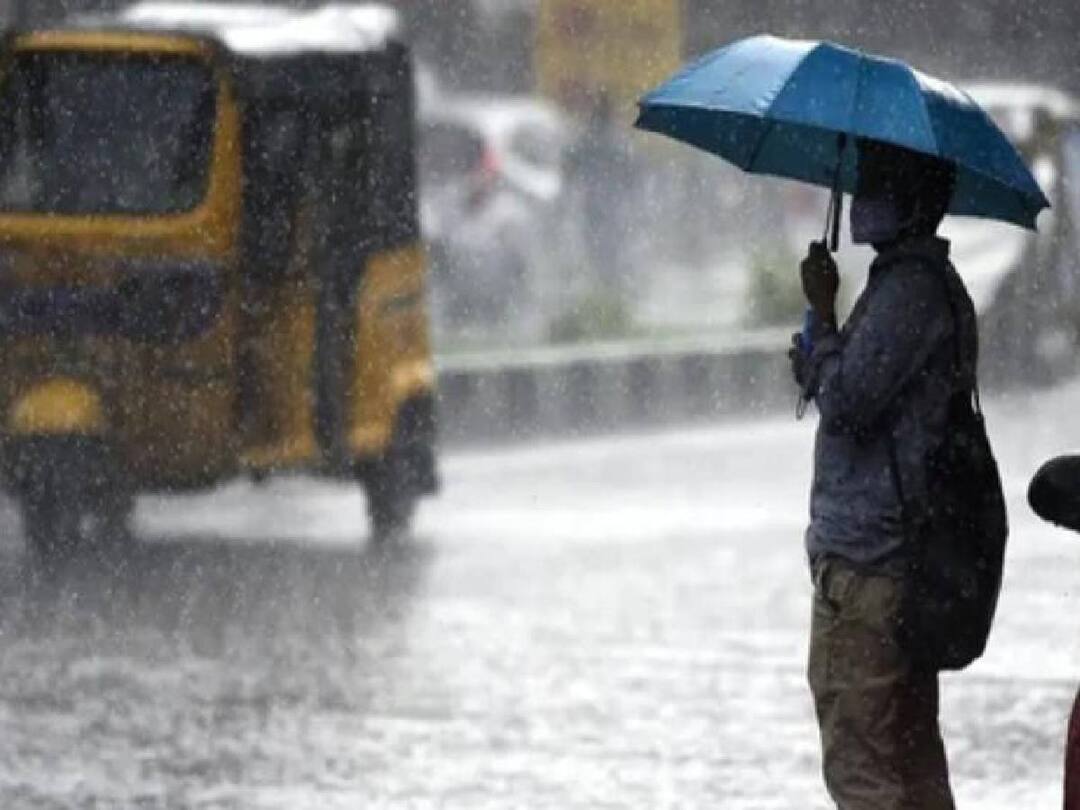 TN Rain Alert:அடுத்த 4 நாட்களுக்கு கனமழை அபாயம்; தலைநகர் சென்னையில் நிலவரம் எப்படி? வானிலை அப்டேட் இதோ! Heavy rains are likely to occur in Tamil Nadu for the next 4 days according to the Meteorological Department TN Rain Alert:அடுத்த 4 நாட்களுக்கு கனமழை அபாயம்; தலைநகர் சென்னையில் நிலவரம் எப்படி? வானிலை அப்டேட் இதோ!