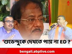 'প্রতিশোধ নিতেই জ্যোতিপ্রিয়কে গ্রেফতার', শুভেন্দুকে নিশানায় রেখে কুণাল বলেন..