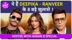 Koffee with Karan 8 में हुई Ranveer Singh - Deepika Padukone की शादी की वीडियो Reveal