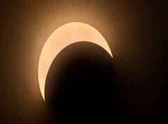 Chandra Grahan 2023: 24 કલાક બાદ  2023 નું અંતિમ ચંદ્ર ગ્રહણ, ભૂલથી પણ ન કરો આ કામ