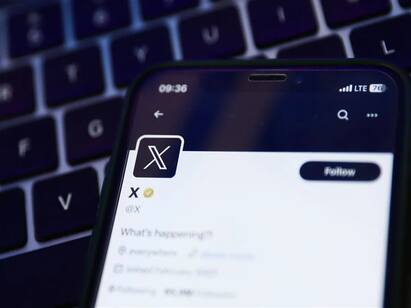 Elon Musk Plans To Turn X Into A Bank You Wont Need An Account says elon musk Twitter X Feature: வாவ்! இனி ட்விட்டரில் பணப்பரிமாற்றம் செய்யலாம்” - தேதி குறித்த எலான் மஸ்க்!