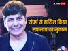 Sudesh Lehri Birthday: चाय की दुकान पर बर्तन धोए... स्कूल का मुंह तक नहीं देखा... आंखों में आंसू ला देगी सुदेश के संघर्ष की कहानी