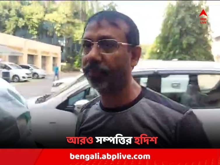 Enforcement Directorate finds huge property of Bengal Minister's close businessman Bakibur Rahaman Ration Distribution Scam: মন্ত্রী 'ঘনিষ্ঠ' ব্যবসায়ী বাকিবুর রহমান ও তাঁর আত্মীয়ের প্রায় ১০০ কোটি টাকা সম্পত্তির হদিশ !