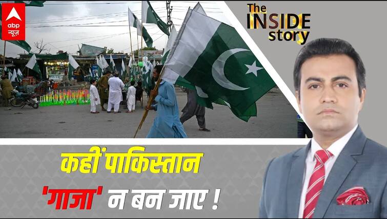 Inside Story: पाक अपनी नापाक हरकत से नहीं आ रहा बाज, उसकी ये हरतक उसे पड़ ना जाए भारी !
