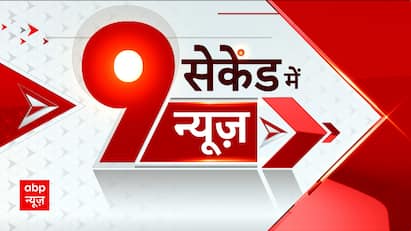 Mizoram Election 2023: JP Nadda आज मिजोरम में भरेंगे हुंकार.. जारी करेंगे पार्टी का संकल्प पत्र