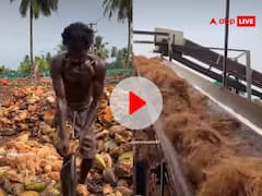 Watch: नारियल से रस्सी बनाने में लगती है इतनी मेहनत, वीडियो देख घूम जाएगा पूरा दिमाग
