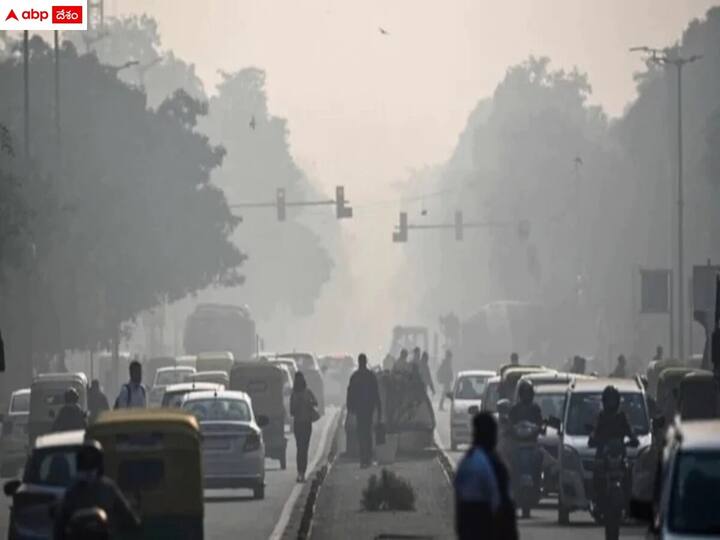 Air pollution increasing in Telangana due to cold will increase  Air pollution: పెరుగుతున్న వాయు కాలుష్యం - తగ్గిన ఉష్ణోగ్రతలతో క్షీణించిన గాలి నాణ్యత, అప్రమత్తంగా ఉండాలంటున్న నిపుణులు