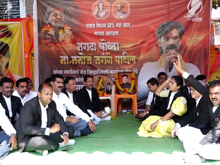 यावेळी मराठा आरक्षणासाठी लढा देणारे विनायक मेटे यांच्या फोटोला हार घालून अभिवादन देखील करण्यात आले.
