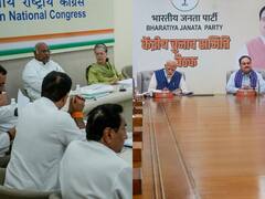 Assembly Election HIGHLIGHTS: Kamal Nath, Cong Leaders 'Seasonal Hindus', Remember Ram When Polls Around, Says Union Minister