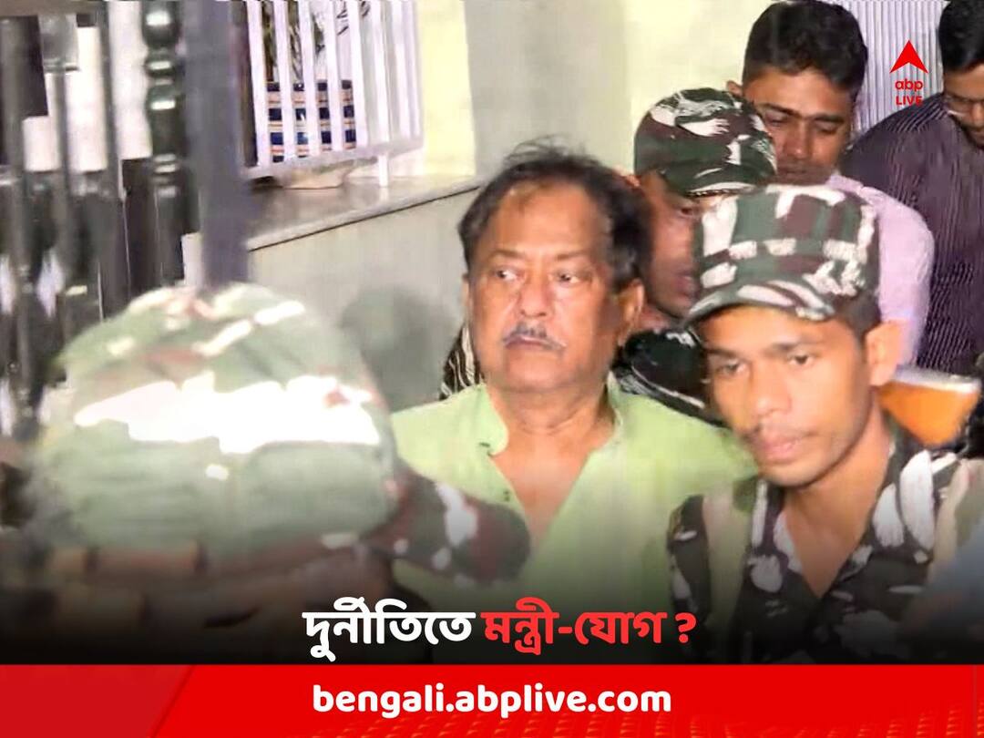 How did former food minister Jyotipriyo Mallick's name connect with Ration Distribution Scam Case Ration Distribution Scam: রেশন দুর্নীতির সঙ্গে কীভাবে জড়িয়ে গেল জ্যোতিপ্রিয় মল্লিকের নাম ?