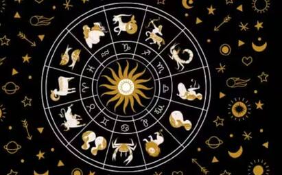 Horoscope Today 27 October 2023, Aaj Ka Rashifal: ਪੰਚਾਗ ਅਨੁਸਾਰ ਅੱਜ ਕੁਝ ਰਾਸ਼ੀਆਂ ਨੂੰ ਵਾਇਰਲ ਬੁਖਾਰ ਅਤੇ ਸਿਰ ਦਰਦ ਵਰਗੀਆਂ ਸਮੱਸਿਆਵਾਂ ਦਾ ਸਾਹਮਣਾ ਕਰਨਾ ਪੈ ਸਕਦਾ ਹੈ। ਜਾਣੋ ਅੱਜ ਦਾ ਰਾਸ਼ੀਫਲ