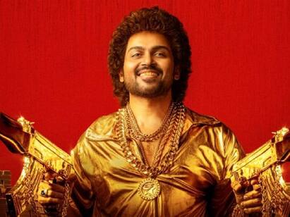 actor karthis Japan movie trailer release time announced Japan Trailer: இன்று நடக்கிறது ஜப்பான் இசை வெளியீட்டு விழா.. ட்ரெய்லர் வெளியாகும் நேரத்தை அறிவித்த படக்குழு..!