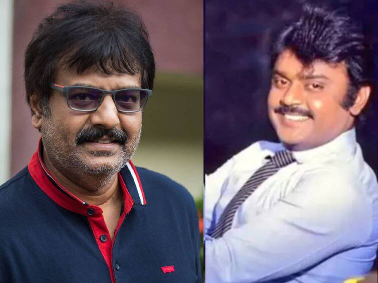 late actor vivek old video viral he talks about captain vijayakanth how helped him in movie Vijayakanth: விவேக்குடன் நடிக்க மறுத்த 2 பிரபல ஹீரோக்கள்.. உடனடியாக ஓகே சொன்ன கேப்டன் விஜயகாந்த் - நெகிழ வைத்த சம்பவம்