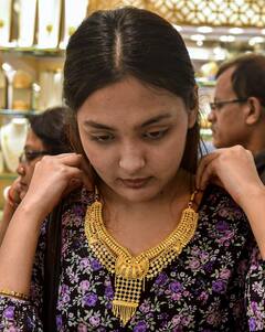 Gold Price Today: আজ রাজ্যে কত হয়েছে সোনার দর ?