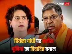 सतीश पूनियां का विवादित बयान, प्रियंका गांधी को बताया 'खलनायिका', PM मोदी पर की टिप्पणी का दिया जवाब