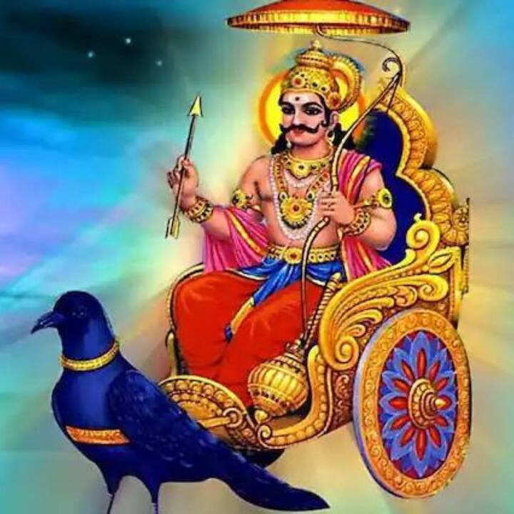 জ্যোতিষশাস্ত্রে শনিদেবকে ভারসাম্য এবং ন্যায়বিচারের গ্রহ হিসাবে বিবেচনা করা হয়, যিনি মানুষকে তাদের কাজের উপর ভিত্তি করে ফলাফল দেন।