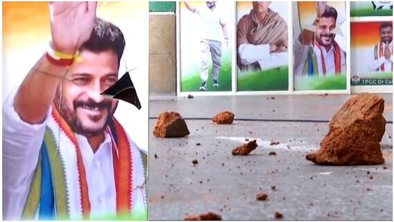 PJR PVR Followers Attack Gandhi Bhavan : కాంగ్రెస్ బ్యానర్లు తగులబెట్టిన విష్ణు అనుచరులు | ABP Desam