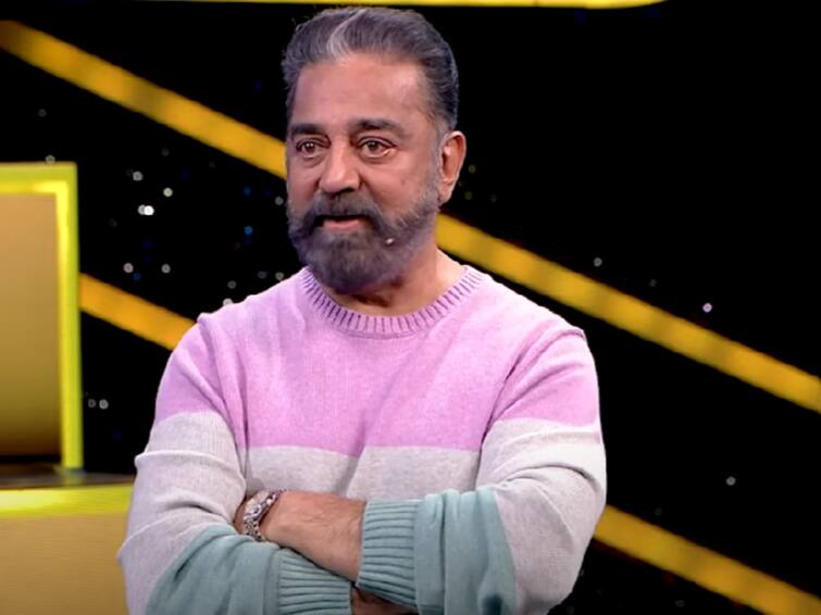 Bigg Boss 7 Tamil this week double eviction list as Yukendran vinusha devi maybe both are evicted this week Bigg Boss 7 Tamil: ட்விஸ்ட் மேல் ட்விஸ்ட்.. பிக்பாஸில் இந்த வாரம் டபுள் எவிக்சனா.. வெளியேறப்போவது இவங்கதான்!