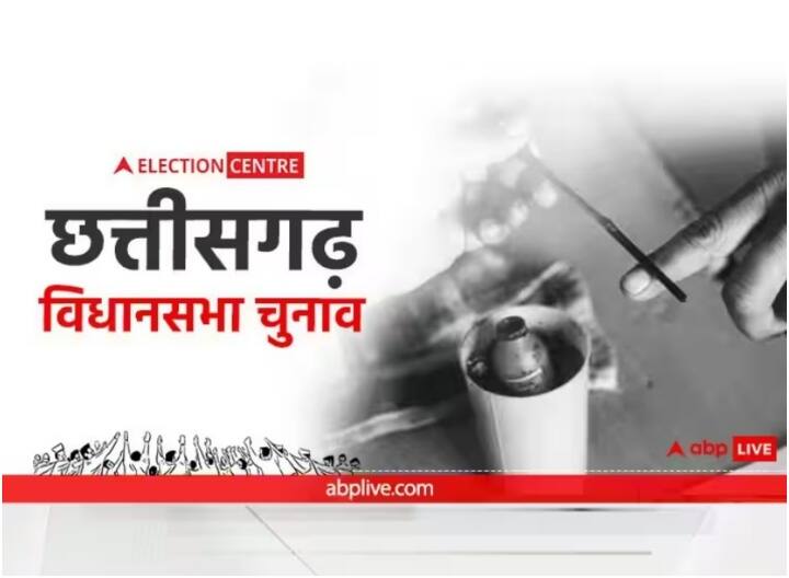 छत्तीसगढ़ चुनाव: दूसरे चरण के मैदान में उतरे 60 विधायकों की संपत्ति में इजाफा, पढ़ें आंकड़ें