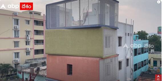 Vijayawada Variety Building : విజయవాడ నగరం లో ప్రత్యేక ఆకర్షణగా మారిన బిల్డింగ్ | ABP Desam