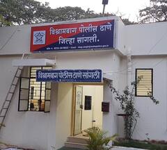 पती-पत्नीत सततची भांडणे; दारुड्या पतीच्या मारहाणीला कंटाळून पत्नी माहेरी गेली, सासुरवाडीत घडला धक्कादायक प्रकार