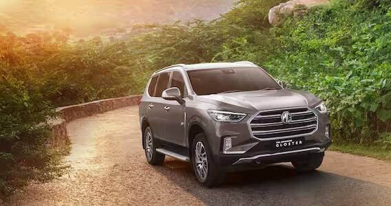 एमजी ग्लोस्टर कारमध्ये मसाज सीटचा पर्याय आहे. ही मसाज सीट ड्रायव्हर सीटवर उपलब्ध आहे. यामुळे गाडी चालवण्यासोबतच तुम्हाला शरीराचा थकवाही दूर करता येईल. या प्रीमियम कारची एक्स-शोरूम किंमत 38.08 लाख रुपयांपासून सुरू होते.