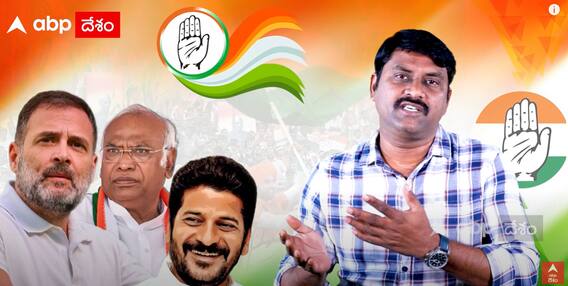 Telangana Congress Candidates Second List : జంపింగ్ జపాంగ్ లకే హస్తం పార్టీ ఫ్రిఫరెన్స్.?| ABP Desam
