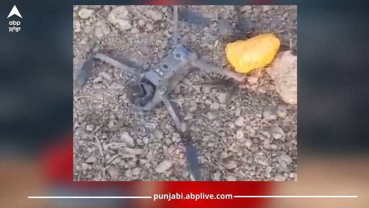 Tarn Taran News: Pakistani drone found in Tarn Taran, one battery and 400 grams of heroin recovered Tarn Taran News: ਤਰਨਤਾਰਨ 'ਚ ਮਿਲਿਆ ਪਾਕਿਸਤਾਨੀ ਡਰੋਨ, ਹੈਰੋਇਨ ਬਰਾਮਦ