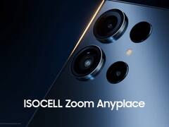 Samsung Galaxy S24 Ultra की डिटेल्स आई सामने, मिलेगा नया चिपसेट और AI सपोर्ट