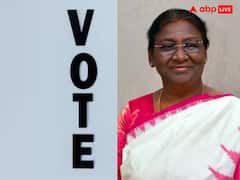 President of India Vote: भारताचे राष्ट्रपती कसे निवडले जातात?, जाणून घ्या सविस्तर