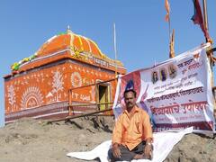 PHOTO : मराठा आरक्षणासाठी दिव्यांग तरुणाचे थेट कळसुबाई शिखरावर उपोषण