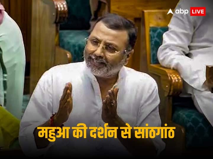 Mahua Moitra Row BJP MP Nishikant Dubey alleged that Mohua trying to influence businessman Darshan Hiranandani Mahua Moitra Row: 'दुबई दीदी कर रहीं गवाह को प्रभावित करने की कोशिश', महुआ को लेकर निशिकांत दुबे की लोकसभा अध्यक्ष से नई गुहार