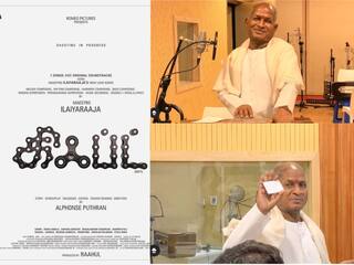 Ilaiyaraaja: சத்ரியன் பட பிஜிஎம்மில் க்யூட் இளையராஜா.. அணு அணுவாக ரசித்து வீடியோ பகிர்ந்த ‘பிரேமம்’ இயக்குநர்!
