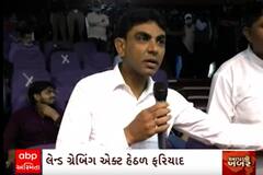 Jamnagar | કોંગ્રેસના કોર્પોરેટર સામે નોંધાઈ લેન્ડ ગ્રેબિંગ એક્ટ હેઠળ ફરિયાદ, રસ્તા પર બનાવી દુકાન