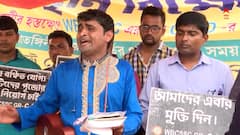 Job Seekers Protest: ধর্মতলায় পড়া হল ৫০০ দিনের পাঁচালি, ধনদেবীর আরাধনায় চাকরিপ্রার্থীরা