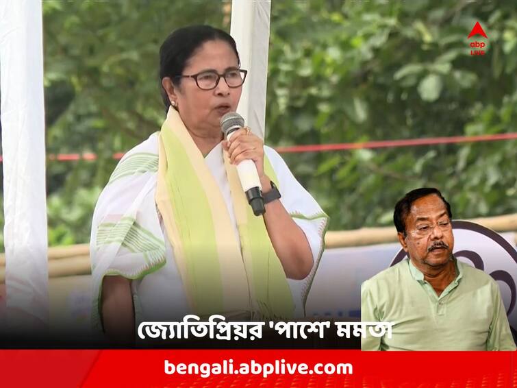 TMC News: Several heavyweight including two ministers and two MLAs are in jail, TMC faces discomfort zone TMC: দেড় বছরে গ্রেফতার TMC-র ২ হেভিওয়েট মন্ত্রী, ২ বিধায়ক-সহ জেলবন্দি অনুব্রতও; শাসকের বাড়ছে অস্বস্তি